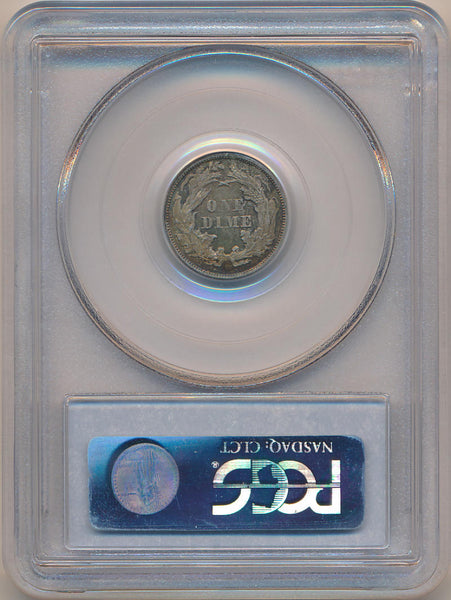 1875 Seated Dime, PCGS MS63 Image 2