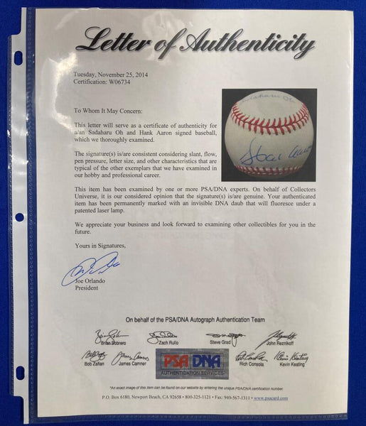 Hank Aaron and Sadaharu Oh Multi-Signed Baseball. PSA Image 5