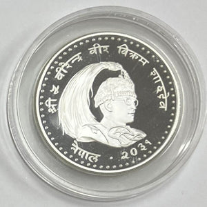 1979 Nepal Silver 100 Rupees. Gem Proof Condition Image 1