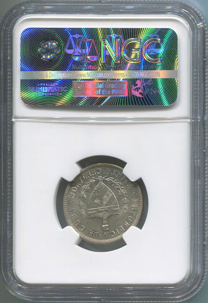 1920 Cuba 20 Centavos Silver. NGC AU55. Image 2