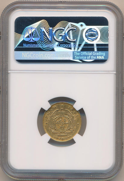 1897 South Africa 1/2 Pond, NGC XF45 Image 2