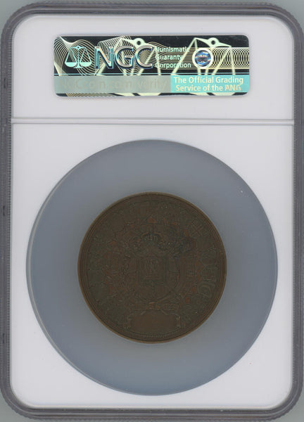 1855 Dated France Bronze Medal. DIVO-234 Paris Universal Exhibition. NGC MS62 Image 2