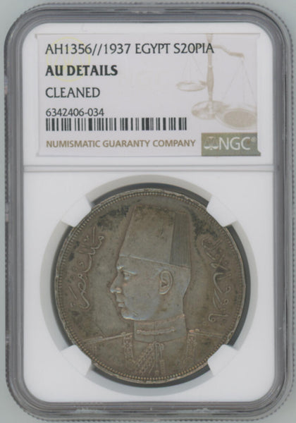 AH 1356 1937 Egypt Silver 20 Piastres. NGC AU Details Image 1