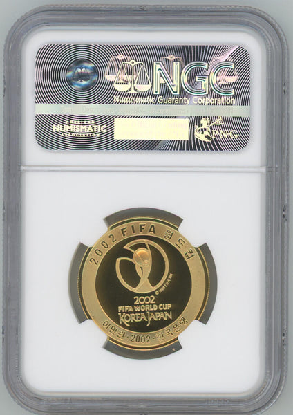 2002 South Korea Silver 20,000 Won. World Cup Hosting Cities. NGC PF69 Ultra Cameo Image 2