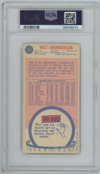 1969 Topps Wilt Chamberlain #1. PSA 4  Image 2