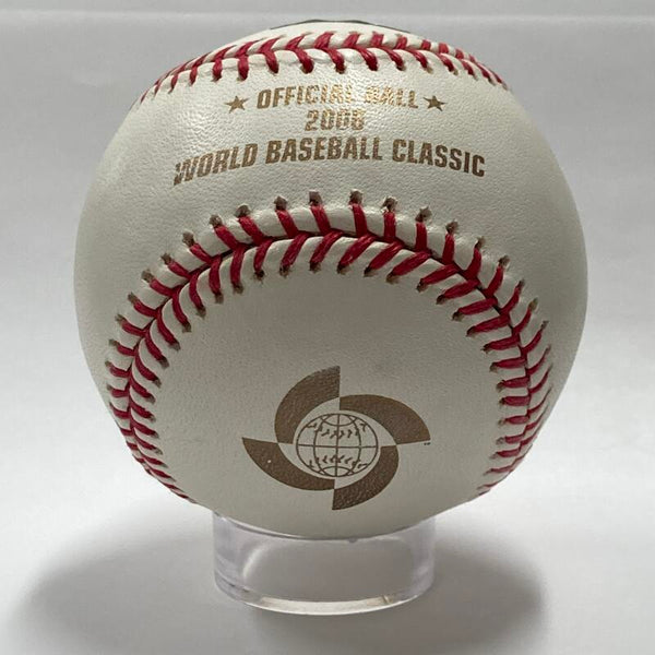 Yuli Gurriel Single Signed 2006 World Baseball Classic Ball. Auto WBC Image 2