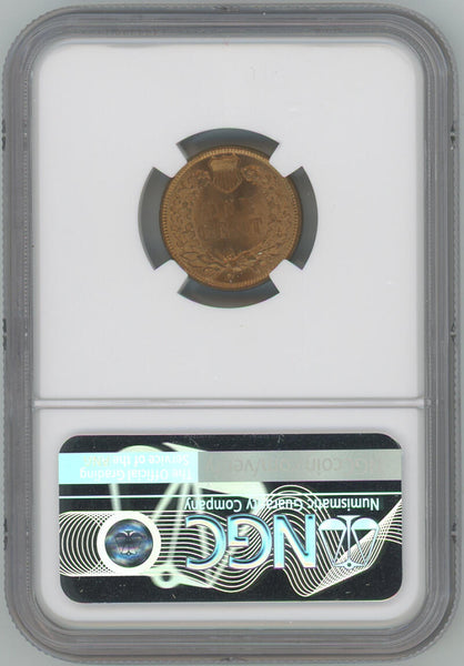 1907 Indian Cent, NGC MS64 RED Image 2
