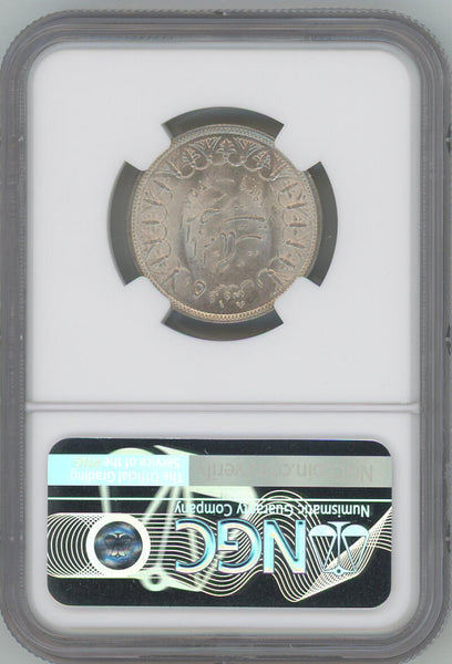AH 1358 1939 Egypt Silver 5 Piastres. NGC MS62 Image 2