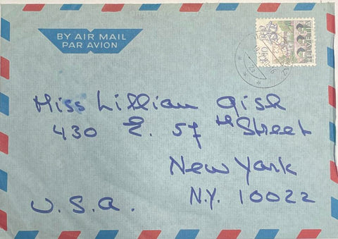 1990 Audrey Hepburn Autograph+Handwriting Envelope from La Paisible Switzerland. PSA Image 1