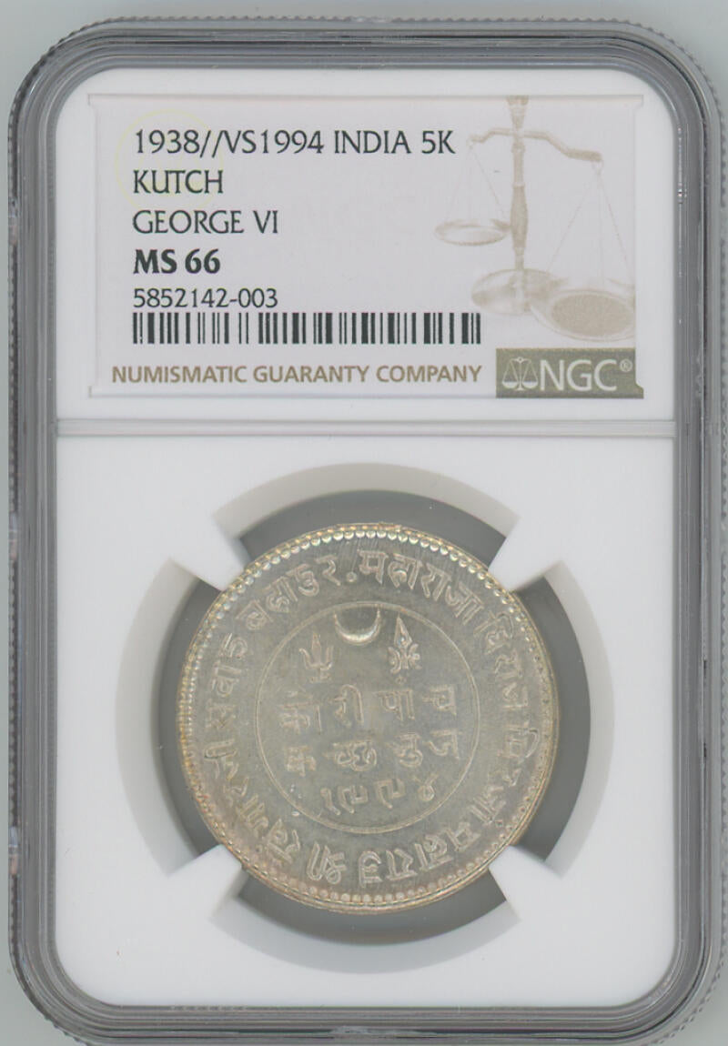 1938 //VS 1994 India 5k. Kutch George VI. NGC MS66 Image 1