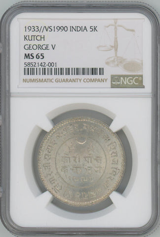 1933 //VS 1990 India 5k. Kutch George V. NGC MS65 Image 1