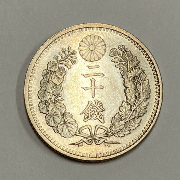 1885 Japan 20 Sen. Image 2