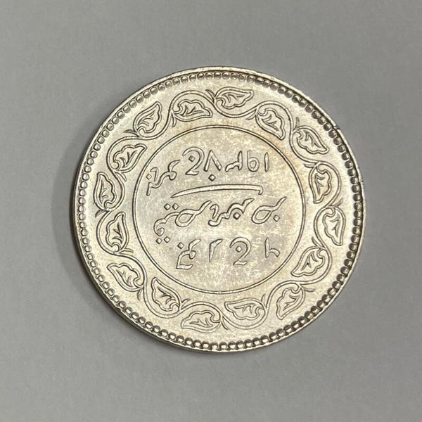 1936 India Kuter Silver. Brilliant, Uncirculated Image 2