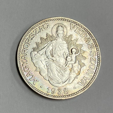 1933 Hungary Silver. 2 Pengo Image 1