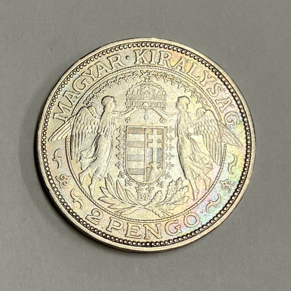 1933 Hungary Silver. 2 Pengo Image 2