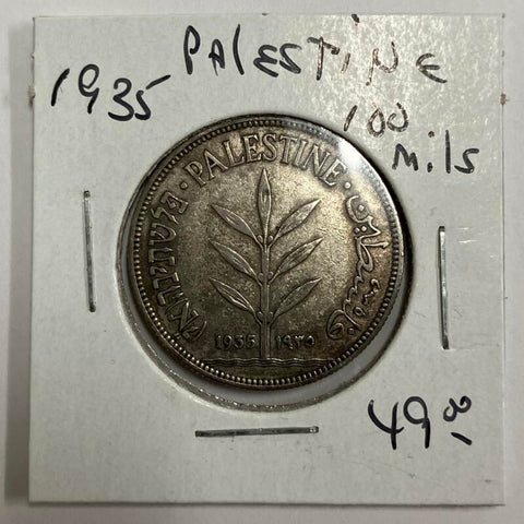 1935 Palestine 100 Mils.  Image 1