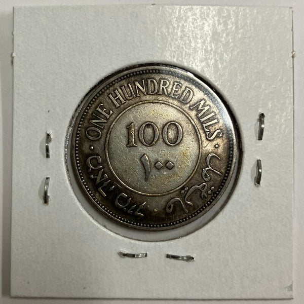 1935 Palestine 100 Mils.  Image 2