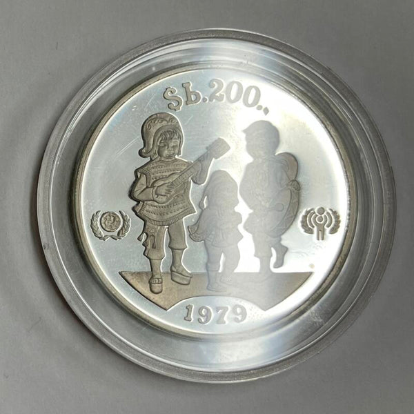 1979 Bolivia 200 Peseos. Silver Proof Image 2