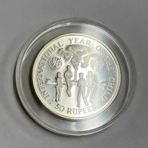 1980 Seychelles 50 Rupees. Silver Proof Image 1