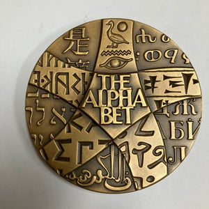 1973 Society of Medalists The Alphabet Bronze Medal. Image 1