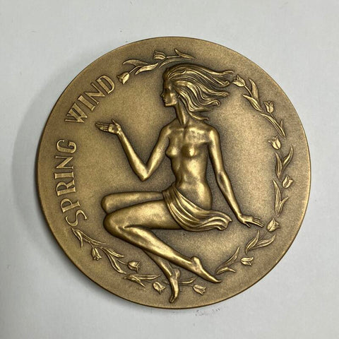 1974 Society of Medalists "Spring & Autumn Wind" Bronze Medal. Image 1