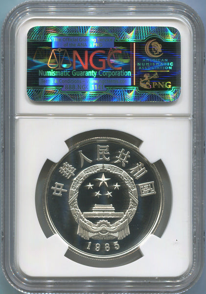 Historical Figures. 1985 China Silver 5 Yuan. Chen Sheng. NGC PF68 U.C. Image 2