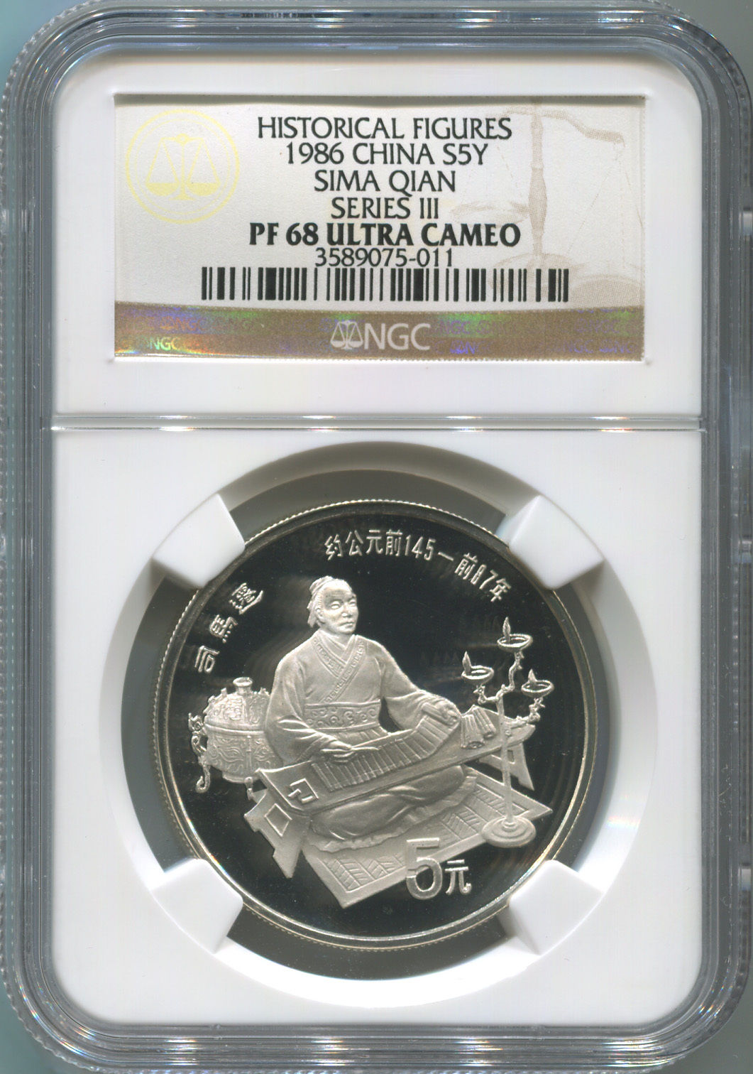 Historical Figures. 1986 China Silver 5 Yuan. Sima Qian. NGC PF68 U.C. Image 1